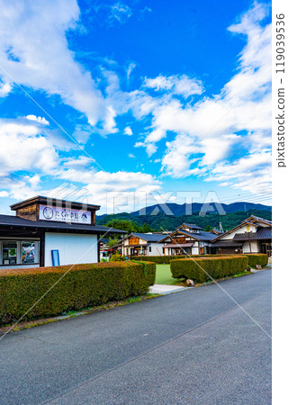 Scenery of Takumi Village 119039536
