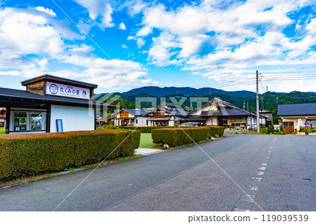 Scenery of Takumi Village Scenery of Takumi Village 119039539