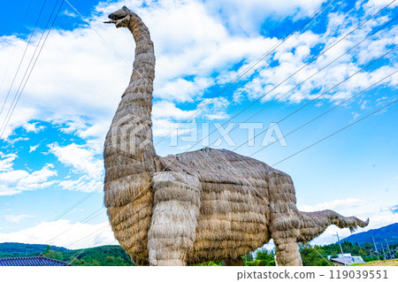 匠之裡風景 119039551