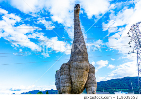 匠之裡風景 匠之裡風景 119039558