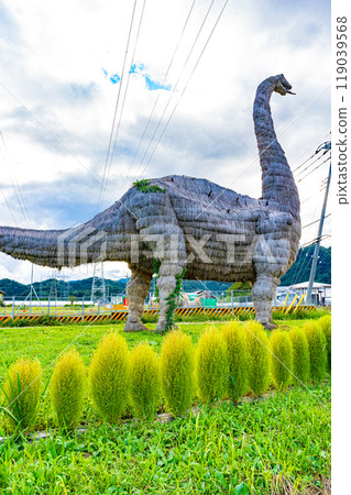 Scenery of Takumi Village 119039568