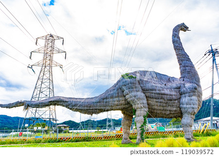 匠之裡風景 119039572