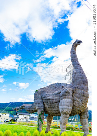 Scenery of Takumi Village 119039574