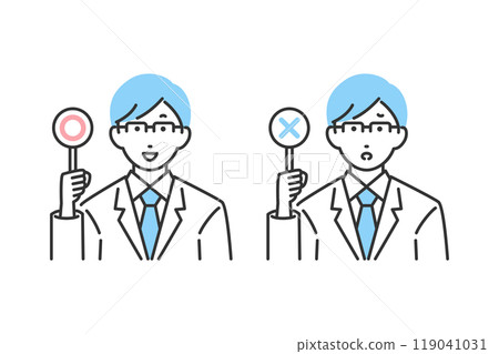 拿著Marubatsu盤子的男醫生的插圖 119041031