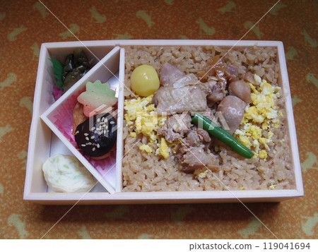 大館站車站便當雞肉飯 119041694