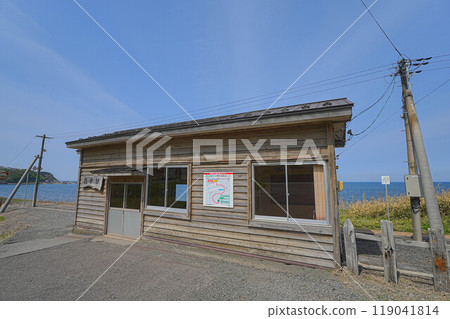 Takigi Station 119041814