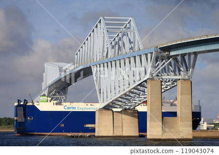 東京大橋 東京大橋 119043074