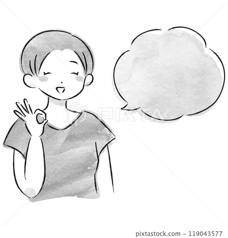 一位時尚女性說話的水彩向量插圖（帶語音氣泡） 119043577