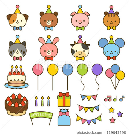 Set of cute animal faces and design elements for birthday parties 119043598