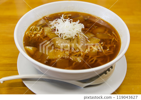 Katsuoura Tantern Men Katsuoura Tantern Men 119043627
