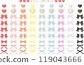 Beaded ribbon set 119043666