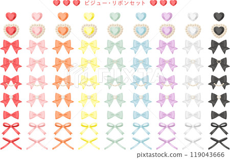 Beaded ribbon set 119043666