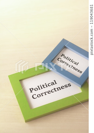 政治正確·政治正確·政治正確 119043681