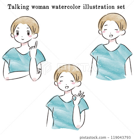 Stylish women talking watercolor vector illustration set Stylish women talking watercolor vector illustration set 119043793