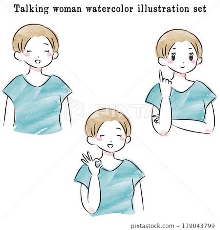 Stylish women talking watercolor vector illustration set Stylish women talking watercolor vector illustration set 119043799