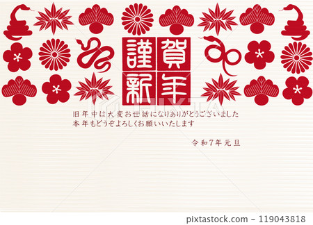 Snake New Year's card zodiac background 119043818