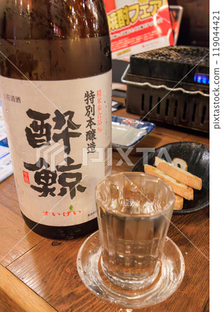A famous sake from Tosa, Suigei (Drunken Whale) is a must-have for drinkers. Dinner at a cheap seafood izakaya in front of Atsugi Station 2024 119044421