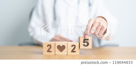 Happy New Year 2025 with doctor. health care, Insurance, donation, Wellness and medical concepts Happy New Year 2025 with doctor. health care, Insurance, donation, Wellness and medical concepts 119044833