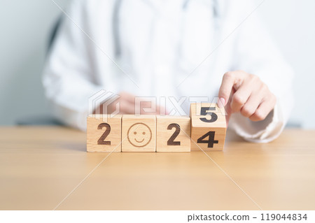 2024 end year to Happy New Year 2025 with Smile block against doctor. Health, Healthcare insurance, medical Satisfaction, feedback, Review, mental health, wellbeing, wellness and good year concept 2024 end year to Happy New Year 2025 with Smile block against doctor. Health, Healthcare insurance, medical Satisfaction, feedback, Review, mental health, wellbeing, wellness and good year concept 119044834