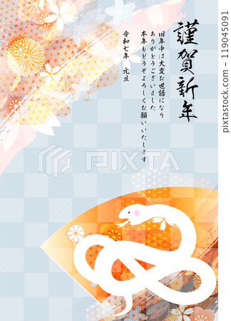 蛇新年卡片剪影背景 蛇新年卡片剪影背景 119045091