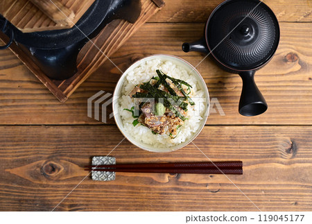 Grilled sea bream tea 119045177