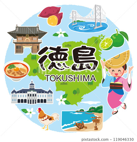 Tokushima Prefecture Travel Tourist Attractions Specialties Materials 119046330