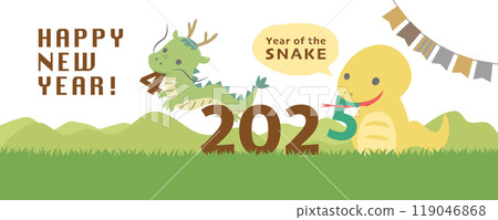 2025蛇年蛇新年橫幅材料與2025數字 2025蛇年蛇新年橫幅材料與2025數字 119046868