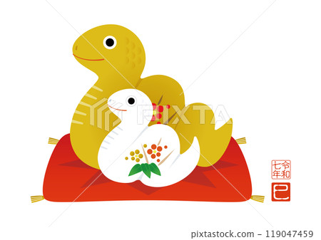 2025 New Year's card Snake Year zodiac ornament Snake parent and child 119047459