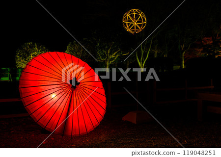 紅葉燈飾的夢幻美麗的日本庭園「舊細川刑部宅邸限定開幕及紅葉燈飾」（熊本市） 119048251