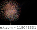 Fireworks that light up the autumn sky 119048331