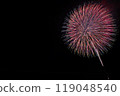 Fireworks that light up the autumn sky 119048540