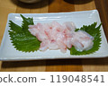 Red spotted grouper sashimi 119048541