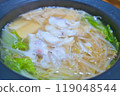 A dinner table with a hotpot of spotted grouper 119048544