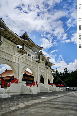 National Chiang Kai-shek Memorial Hall/Freedom Square Tower (Taipei City, Taiwan) 119048705