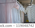 The happiest laundry in the world 119048742
