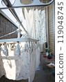 The happiest laundry in the world 119048745