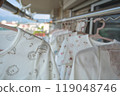 The happiest laundry in the world 119048746