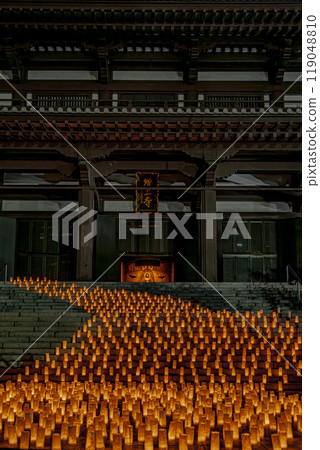 Zojoji Tanabata Festival Washi Candle Night Zojoji Tanabata Festival Washi Candle Night 119048810