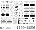 Pop and stylish arrow and check & point icon set 119048856