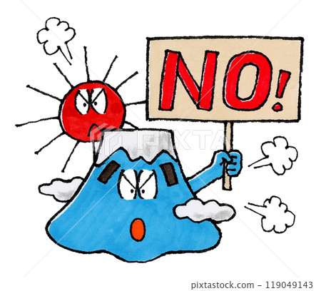 Mt. Fuji and sun character holding a NO! sign 119049143