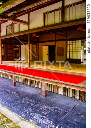 [Kyoto Scenery] Enkoji Temple: A magnificent garden enveloped in tranquility 119053820