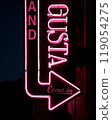 Pink LED neon tube with "AND gusta come in" 119054275
