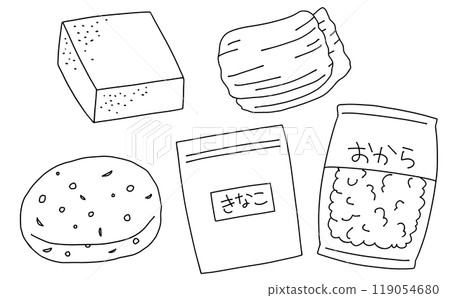 Loose and simple soybean product set 2 Line drawing 119054680