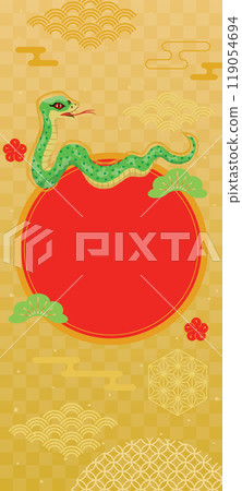 Background illustration of the New Year's sale for the year of the snake 119054694