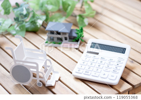 Nursing care renovation image Barrier-free Subsidy Cost 119055368