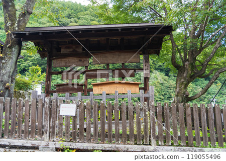 Nagano Prefecture / Remains of the notice board at Fukushima-juku on the Nakasendo Road [Kiso Road] 119055496