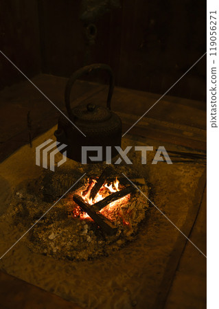 Japanese hearth 119056271