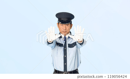 A male security guard stopping 119056424