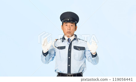 Surprised male security guard 119056441