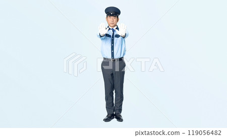 Full-body photo of a male security guard stopping 119056482